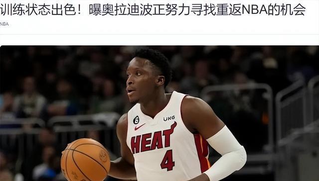 KReOw, 场均, 说到这 KReOw, 场均, 说到这