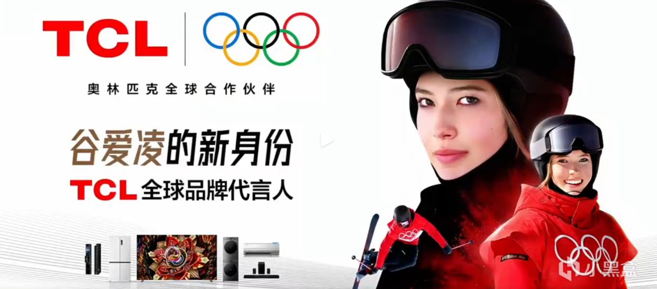 alt, 奥林匹克全 alt, 奥林匹克全