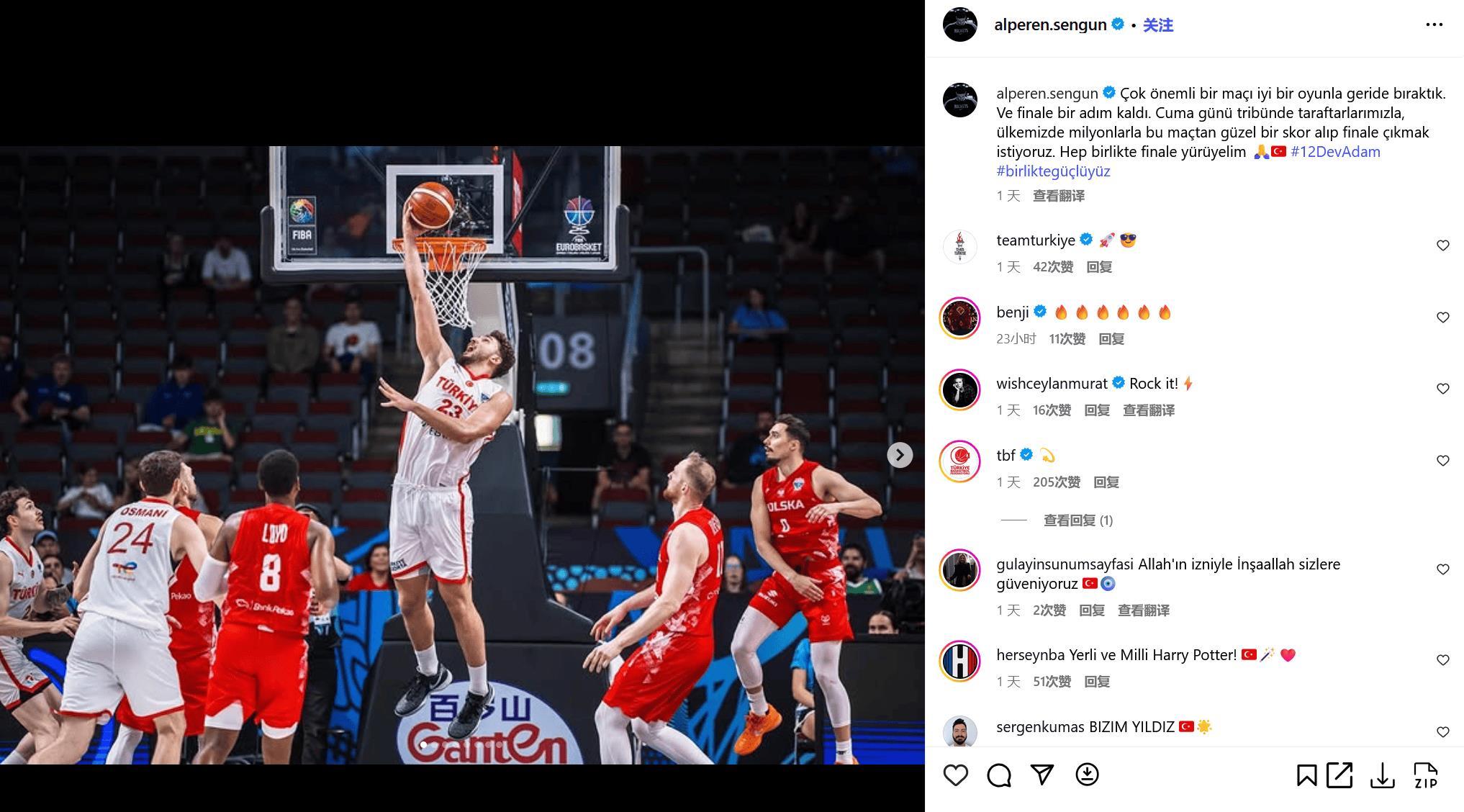 他喜欢打球, aux转发, src 他喜欢打球, aux转发, src