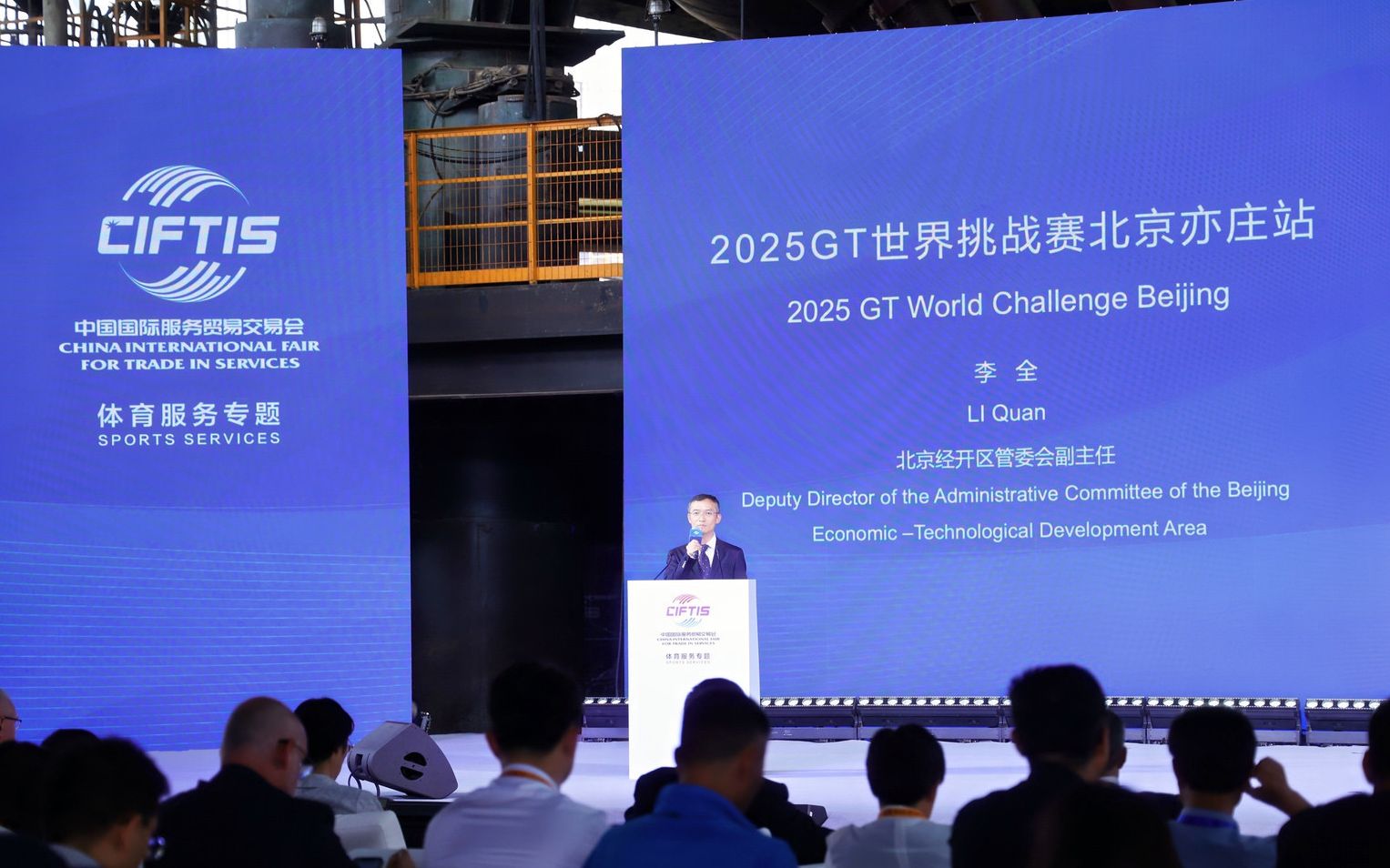 科谷二街和, 公里, 避免路线呆 科谷二街和, 公里, 避免路线呆