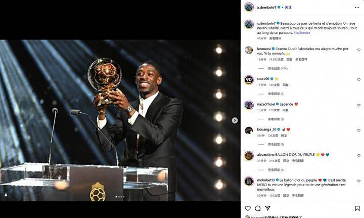 个赛季, 得这一殊荣, 该队 个赛季, 得这一殊荣, 该队