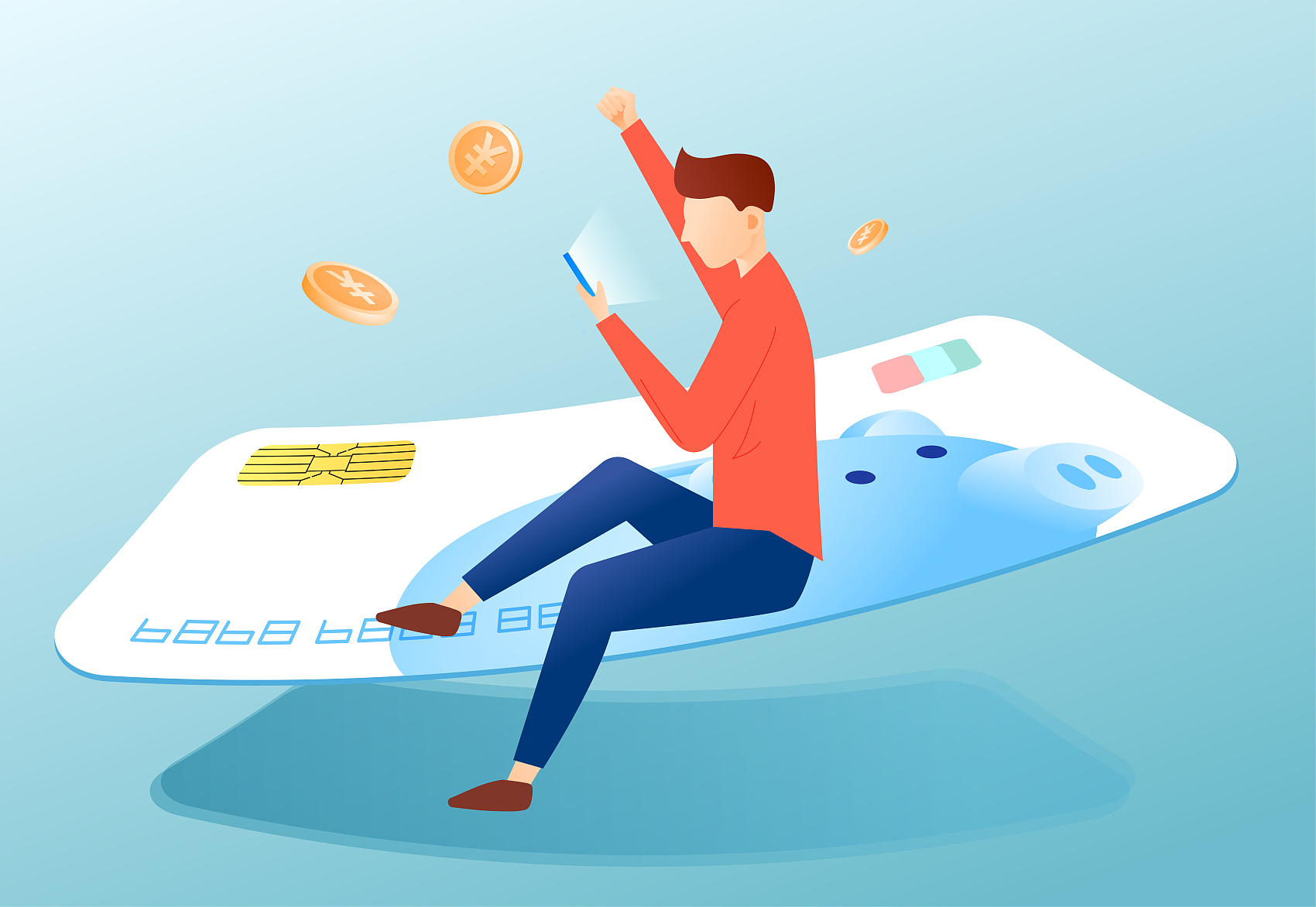 吴楚, stron 吴楚, stron