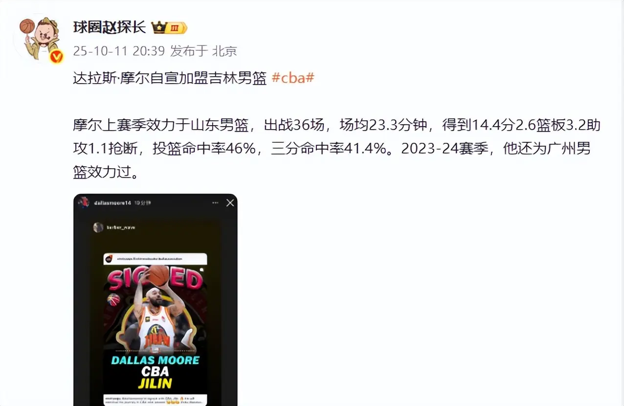 随着这两位 随着这两位