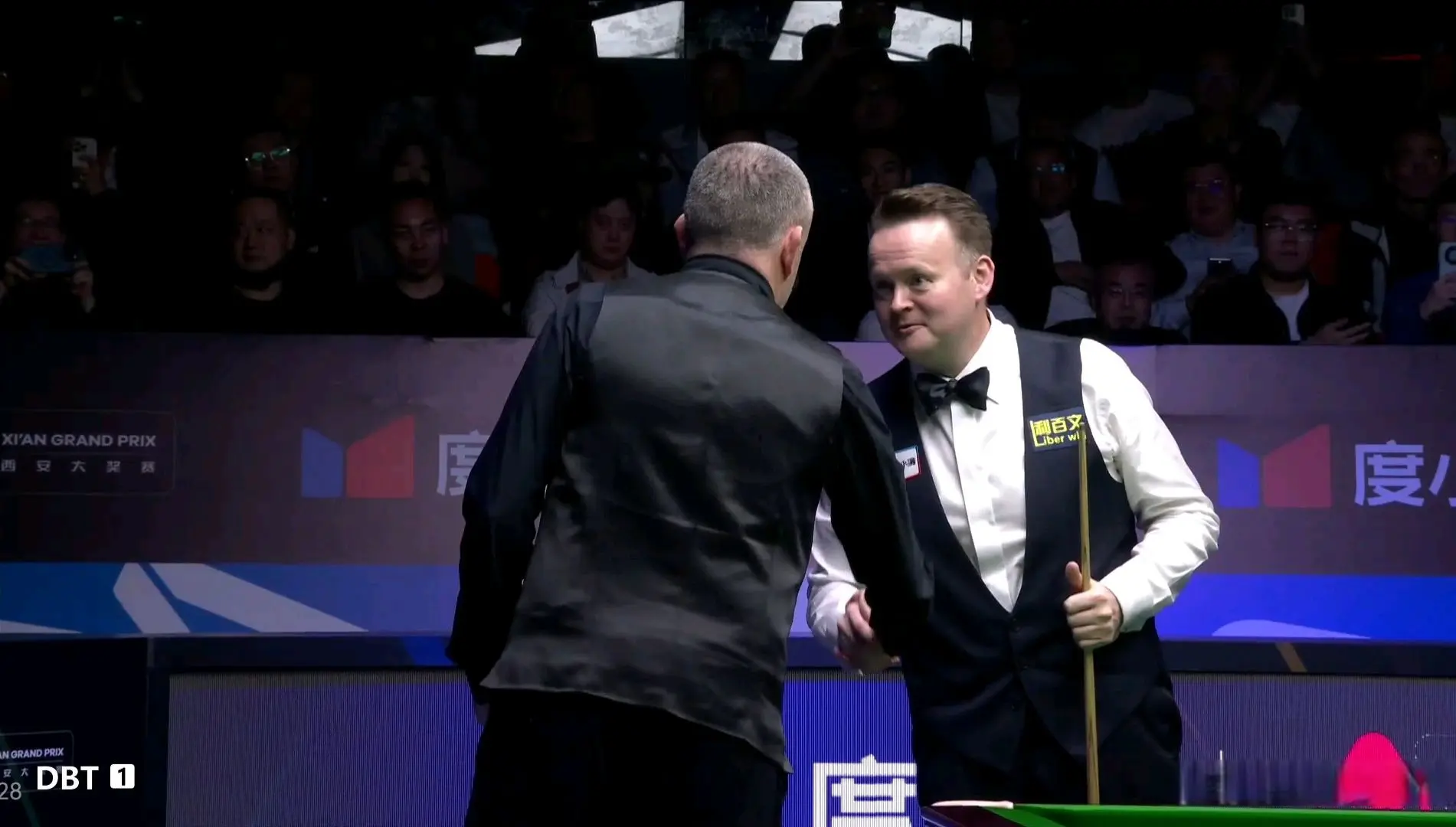 体力和精力, 袋红球, img 体力和精力, 袋红球, img