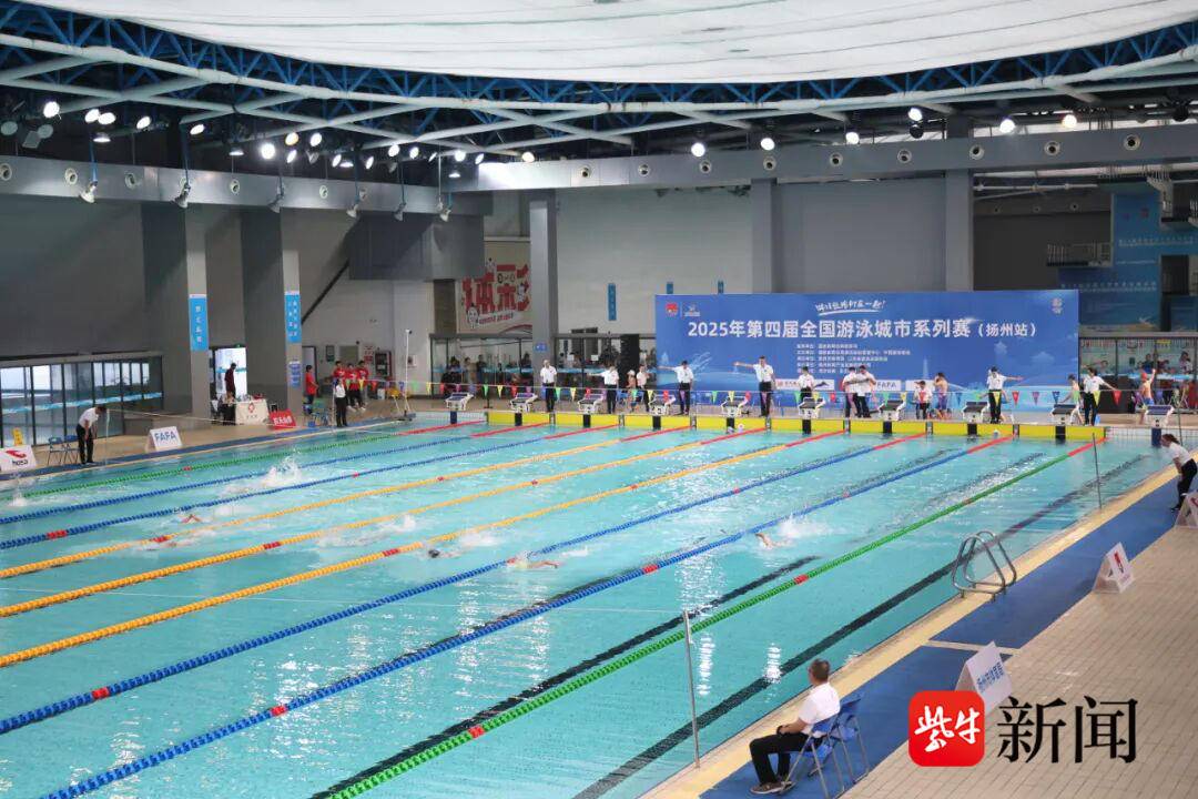 扬体宣, forma, tenan